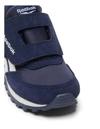 REEBOK ROYAL GLIDE KIDS